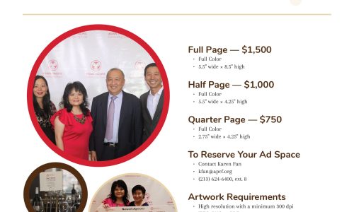 APCF Sponsorship Packet: Page 5